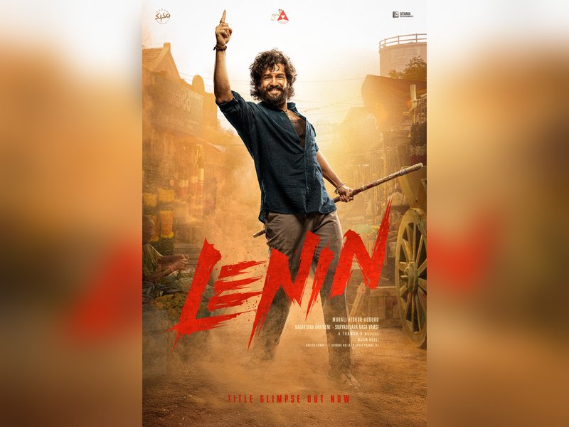 Akhil Akkineni, Bhagyashri Borse-starrer Lenin's release postponed to June 26! (Photo: Akhil Akkineni/X)