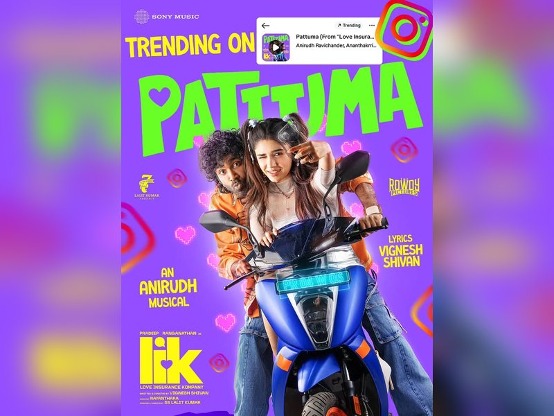 Vignesh Shivan's 'Love Insurance Kompany' release postponed to April 10 (Photo Credit: Vignesh Shivan/Instagram)