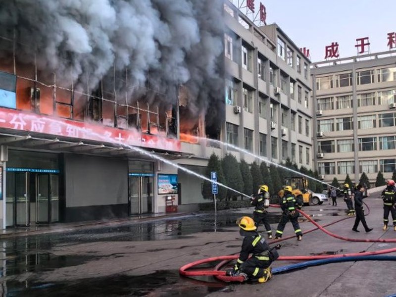 Three dead after massive building fire in China's Shanxi 