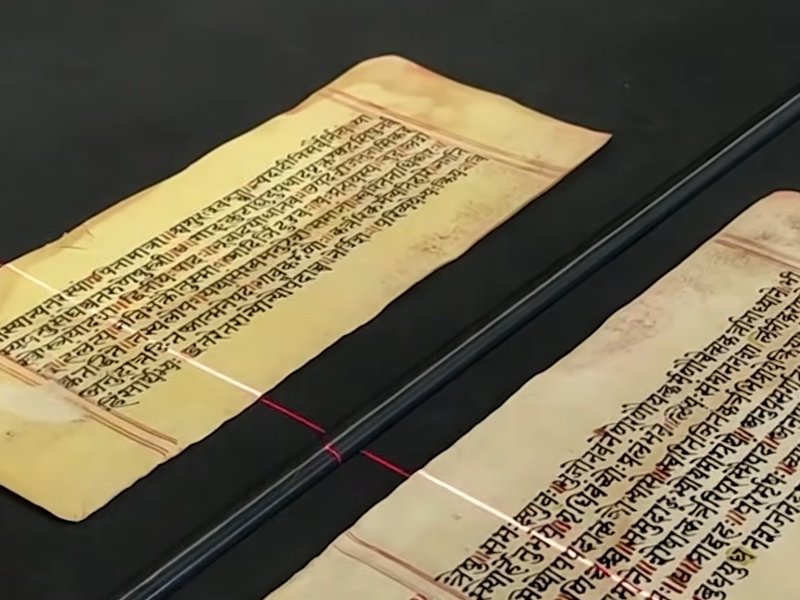 मन की बात: प्रधानमंत्री मोदी ने देशवासियों से की 'ज्ञान भारतम सर्वे' में पांडुलिपियां शेयर करने की अपील