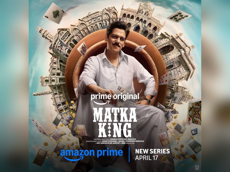 Vijay Varma plays a sharp minded businessman in a powerful tale of ambition & power in 'Matka King' 