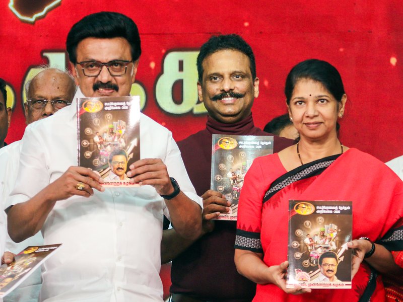 DMK vs AIADMK: Who offers more? Welfare race heats up ahead of polls