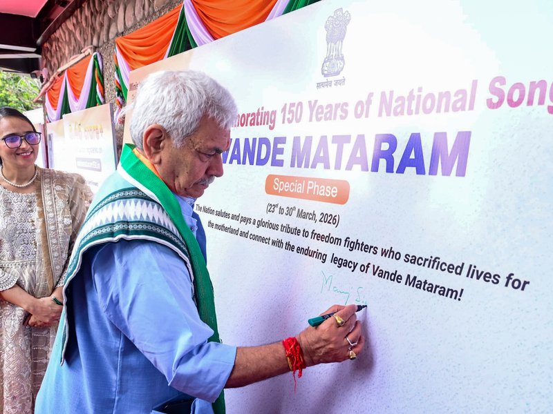 Jammu: Jammu and Kashmir Lieutenant Governor Manoj Sinha during the closing ceremony of the Vande Mataram Special Phase programme organised to commemorate Shaheedi Diwas and honour freedom struggle martyrs, in Jammu on Monday, March 30, 2026. (Photo: IANS/X/@OfficeOfLGJandK)