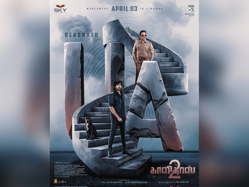 Bharath-starrer 'Kaalidas 2' cleared for release with U/A certificate (Photo Credit: IANS/PR)