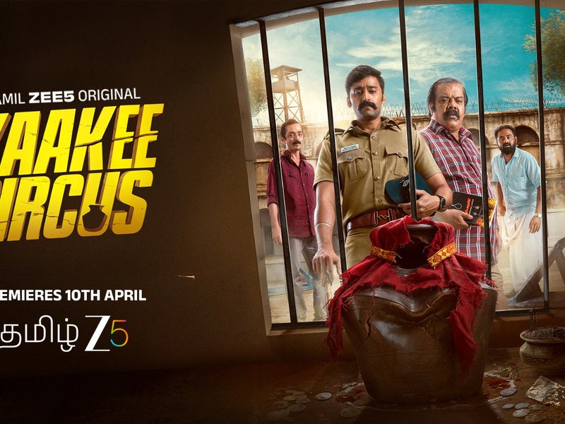 Munishkanth-starrer 'Khakee Circus' to stream from April 10 (Photo Credit: IANS/PR)