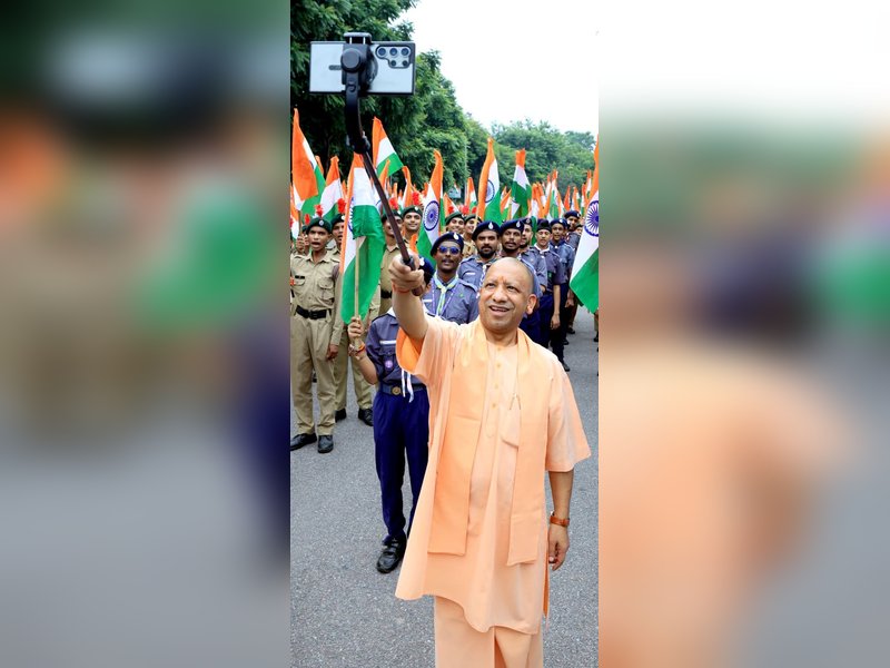 नए शैक्षणिक सत्र पर मुख्यमंत्री योगी की बच्चों को नसीहत, स्क्रीन टाइम घटाएं, एक्टिविटी टाइम बढ़ाएं