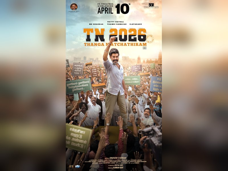 Natty's political comedy  'TN 2026'  to hit screens on April 10! (Photo Credit: IANS/PR)