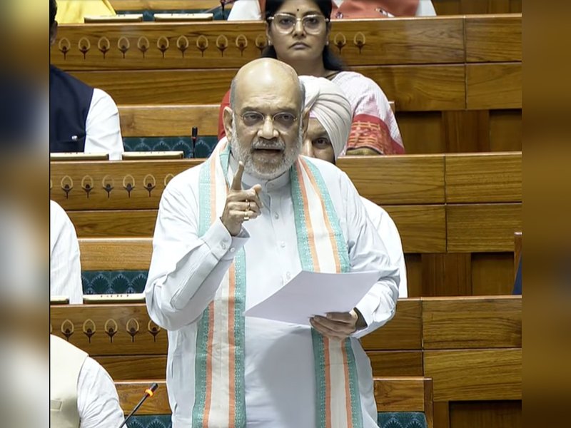 लोकसभा में बोले गृह मंत्री अमित शाह, 'राहुल गांधी कई बार नक्सलवादियों के हमदर्दों के साथ देखे गए'