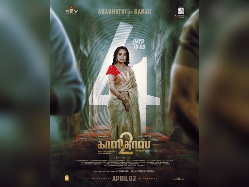 Abarnathi's character in Bharath-starrer 'Kaalidas 2' revealed! (Photo Credit: Five Star Senthil/X)