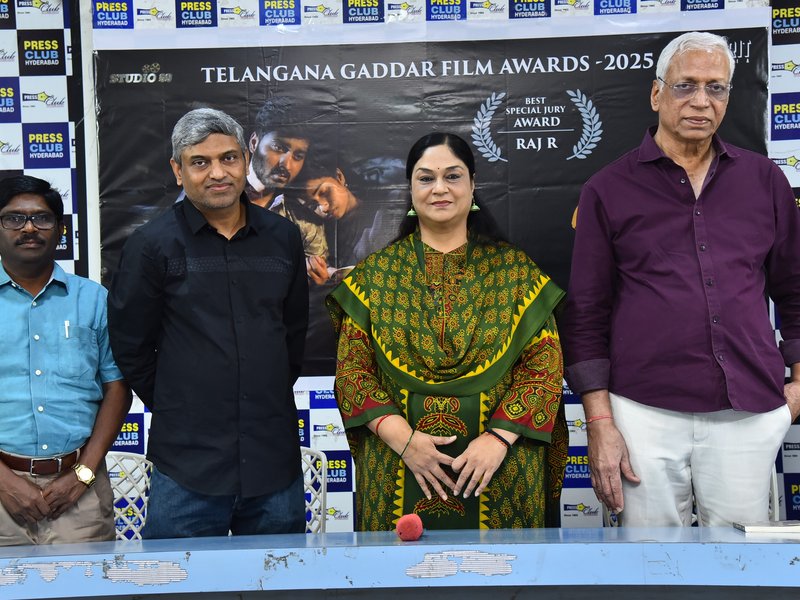 Raj Rachakonda's award-winning film '23' to be screened for prisoners in Telangana (Photo Credit: IANS/PR)