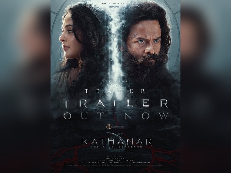 Jayasurya, Prabhu Deva, Anushka Shetty’s ‘Kathanar’ trailer promises a dazzling spectacle (Photo Credit: Anushka Shetty/X)