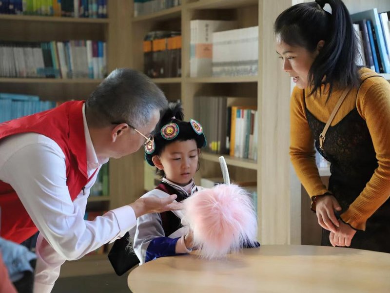 विश्व ऑटिज्म जागरूकता दिवस 2026: समझ, स्वीकार्यता और सम्मान की ओर एक कदम