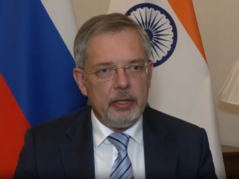 हम भारतीय तेल बाजार पर अमेरिका के 'दबाव' को खारिज करते हैं, भारत की विदेश नीति स्वतंत्र : रूसी राजदूत (आईएएनएस एक्सक्लूसिव)