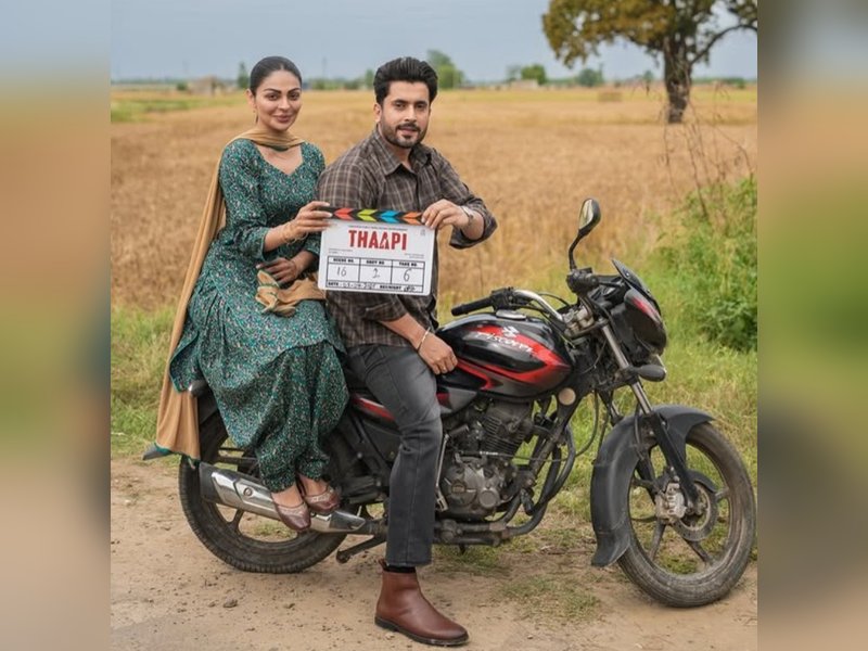 Sunny Singh set to make debut in Punjabi films with ‘Thaapi’ starring Neeru Bajwa