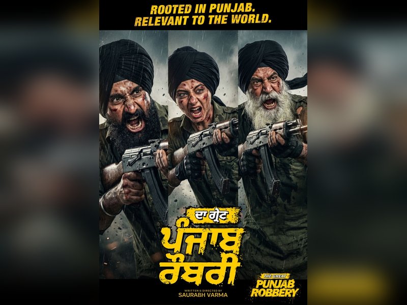 Raj Kundra’s ‘The Great Punjab Robbery’ is locked for August 7 release