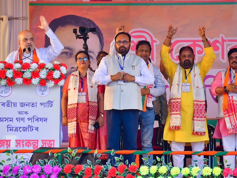 Nagaon: Union Home Minister Amit Shah addresses a public meeting in support of AGP candidate Keshab Mahanta from the Koliabor Assembly constituency ahead of the Assam Assembly elections, at Misa in Nagaon district of Assam, Thursday, April 2, 2026. (IANS)