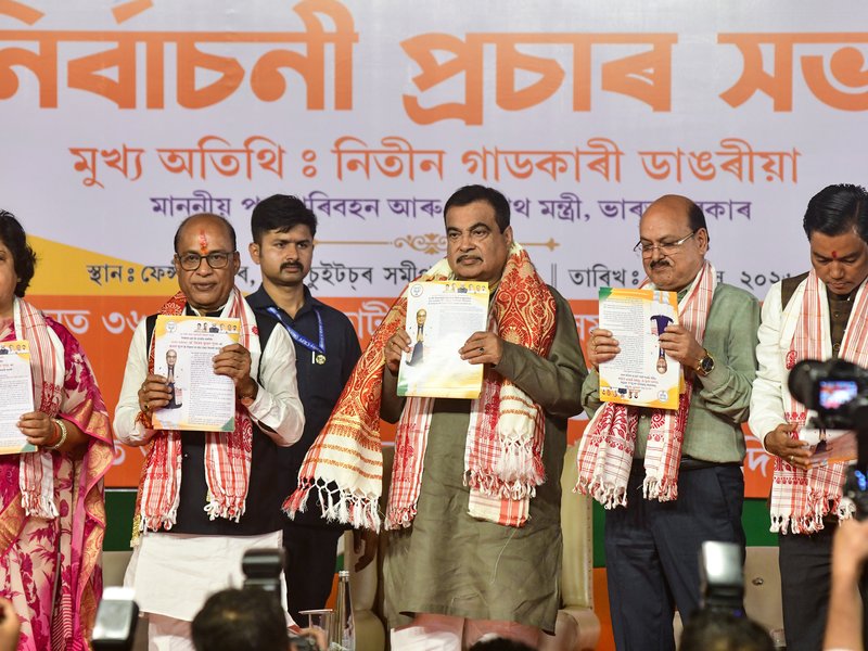 Guwahati: Union Minister Nitin Gadkari during a public meeting in support of party candidate Vijay Kumar Gupta from the Guwahati Central Assembly constituency ahead of the Assam Assembly elections, in Guwahati district of Assam on Thursday, April 2, 2026. (IANS)