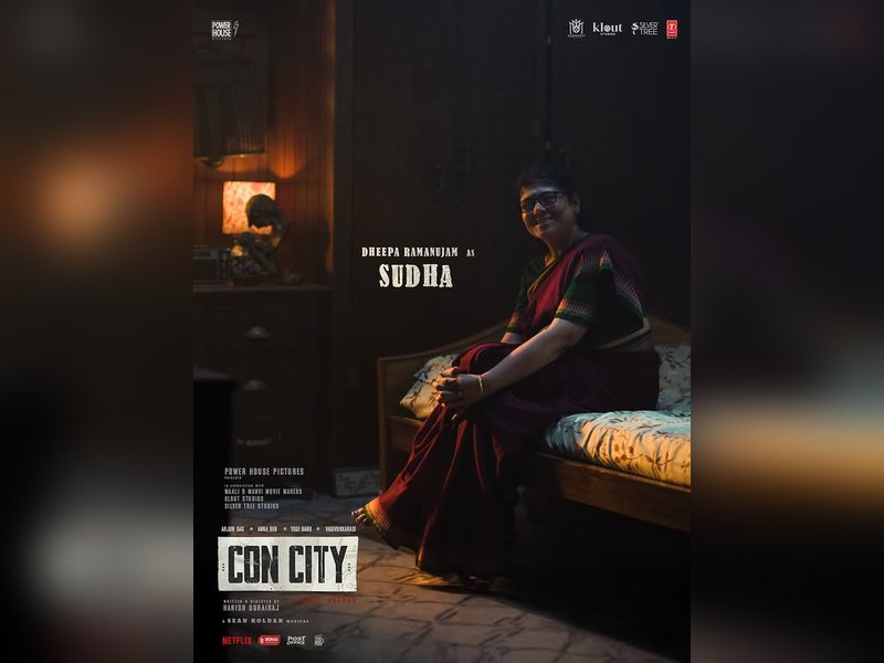 Dheepa Ramanujam's character in Arjun Das-starrer 'Con City' revealed (Photo Credit: Powerhouse Pictures/Instagram)