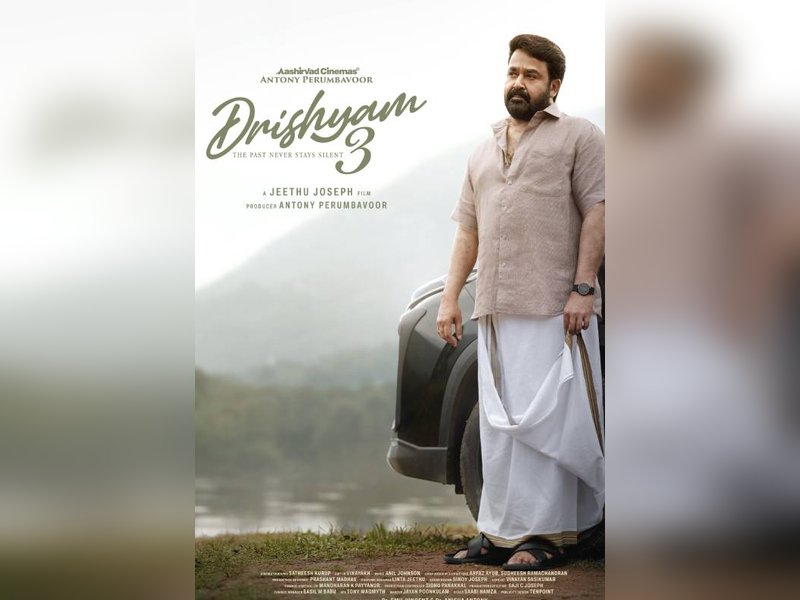 Amazon issues public notice on Mohanlal's 'Drishyam 3'; states it is the sole holder of the film's digital rights! (Photo Credit: Mohanlal/X)
