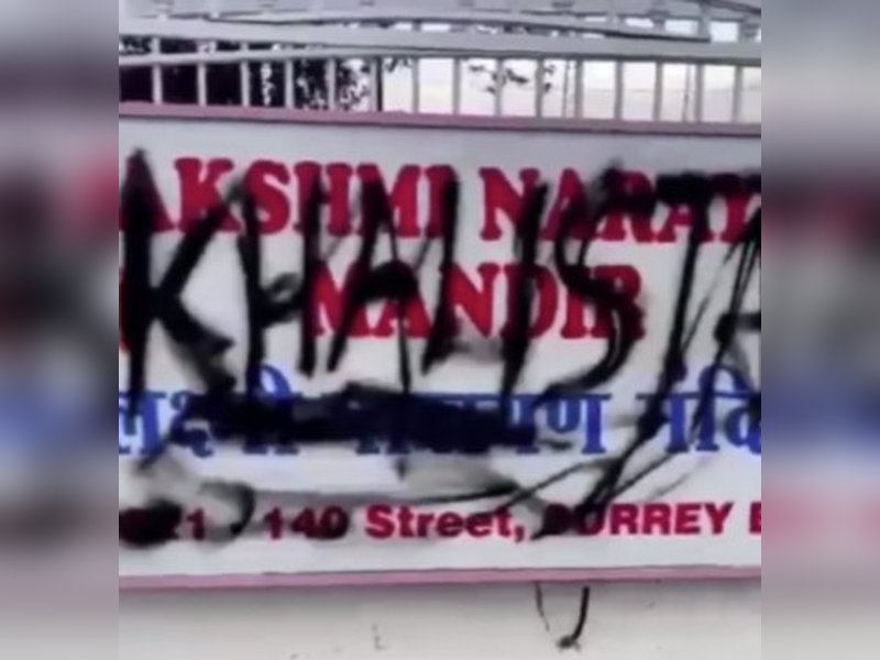 Global Hindu groups condemn Khalistani outfit’s call to protest outside temples in Canada