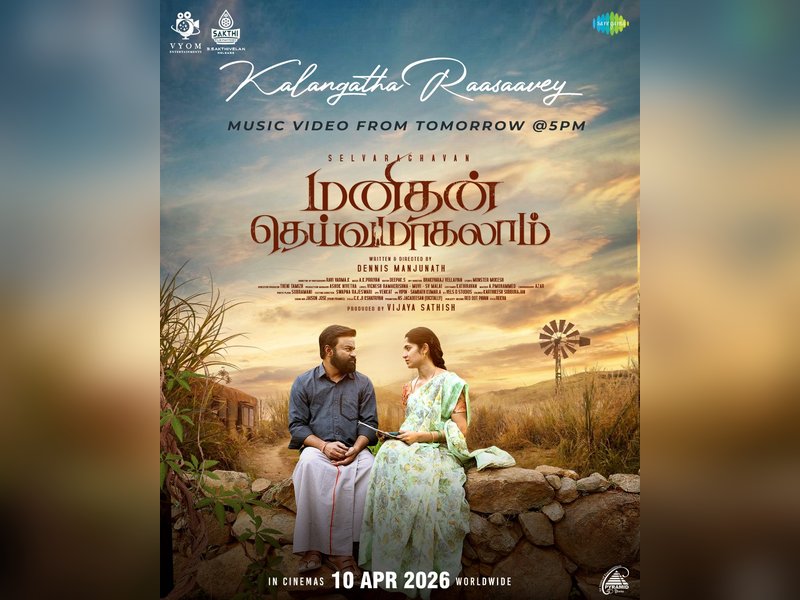 'Manithan Deivamagalam' director discloses how Selvaraghavan shot for a scene despite having high fever (Photo Credit: IANS/PR)