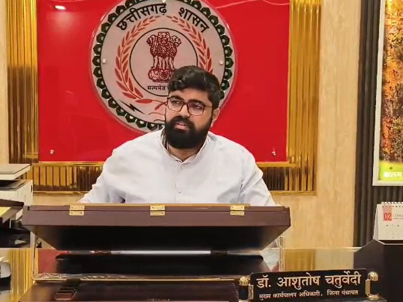 छत्तीसगढ़: ‘मन की बात’ में छाया कोरिया जिले का जल मॉडल, 5 प्रतिशत पहल बनी राष्ट्रीय मिसाल