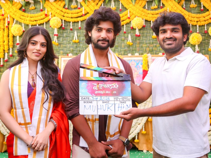 Aadi Sai Kumar's next film titled 'Saira Banu' (Photo credit: IANS/PR)