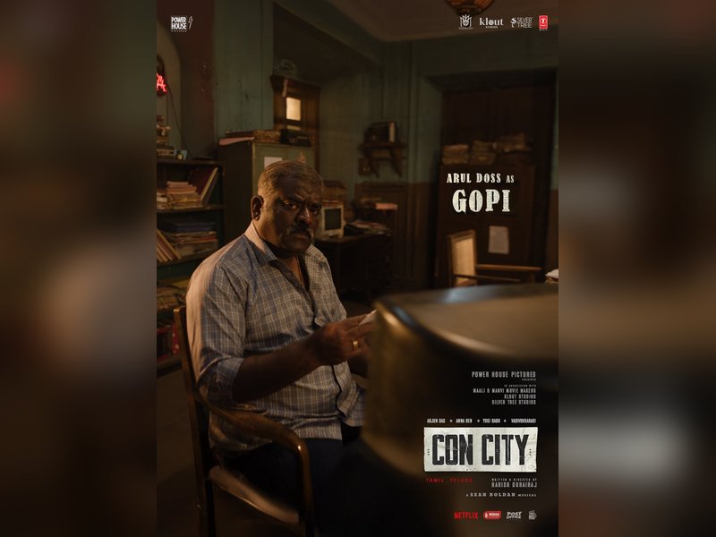Arul Doss's character in Arjun Das-starrer 'Con City' revealed (Photo Credit: Power House Pictures/X)
