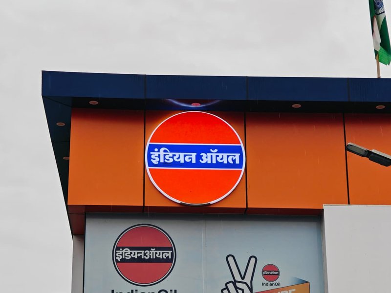 Fuel supplies adequate, no need to panic: IOCL