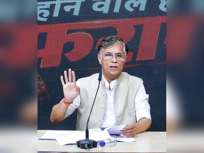 Gauhati HC hears bail plea of Pawan Khera; reserves order