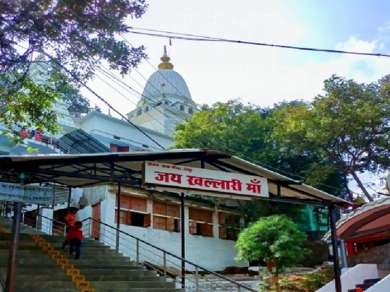 खल्लारी माता मंदिर : निसंतान दंपति की झोली भरती है मां, महाभारत काल से जुड़ा है इतिहास
