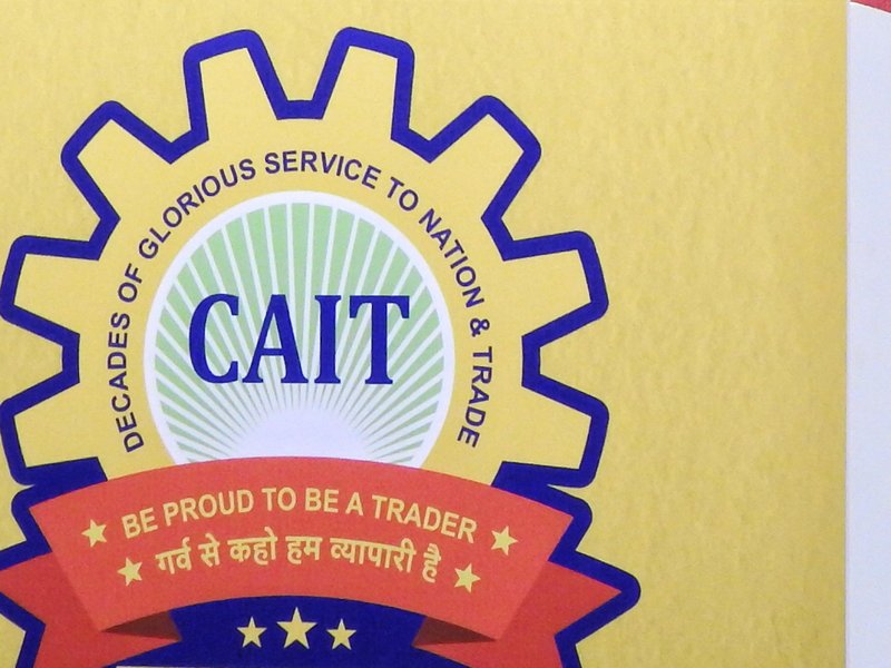 CAIT urges govt to implement credit relief, input cost stabilisation measures amid Iran war