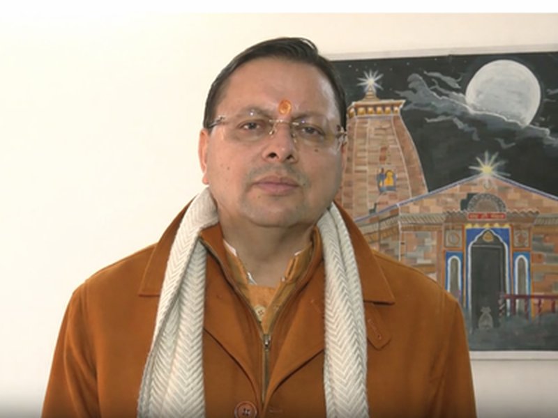 CM Dhami thanks Centre for approving Kendriya Vidyalaya in Tehri Garhwal