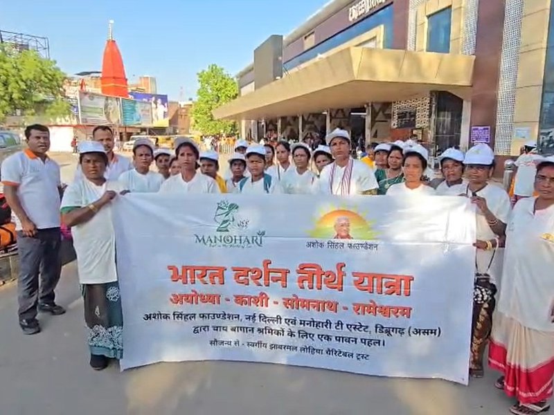 Assam’s tea workers on ‘Bharat Darshan’ recall memorable time with PM Modi