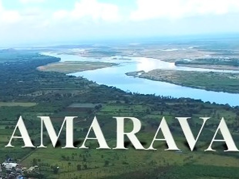 Amaravati gets statutory status as Andhra Pradesh capital