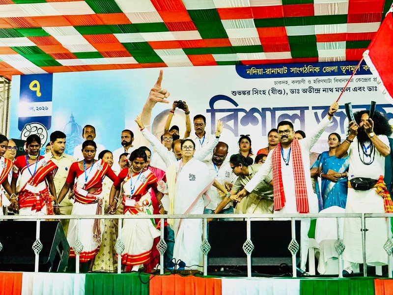 Nadia: West Bengal's Chief Minister and All India Trinamool Congress supremo Mamata Banerjee joins members of the Matua community in a dance during an election rally ahead of the West Bengal Assembly elections in Nadia, on Tuesday, April 7, 2026. (Photo: IANS)