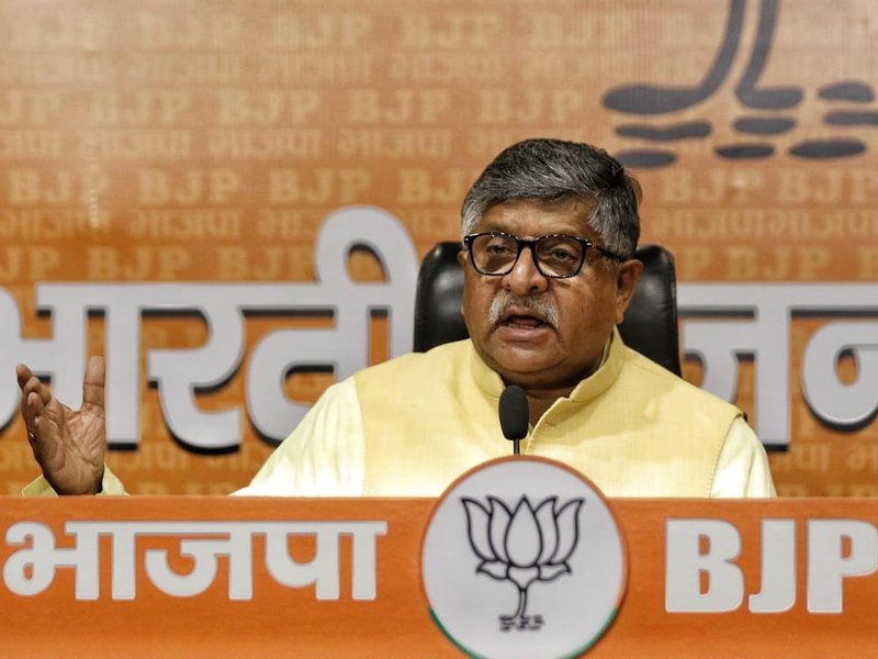 मल्लिकार्जुन खड़गे कांग्रेस अध्यक्ष बनने के लायक नहीं,  देश की जनता से मांगे माफीः  रवि शंकर प्रसाद 