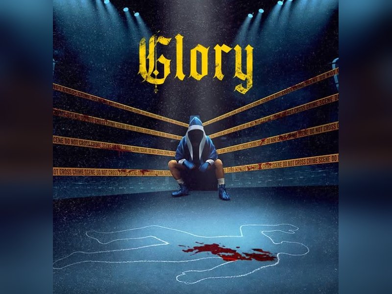 दिव्येंदु, पुलकित सम्राट और सुविंदर स्टारर 'ग्लोरी' की रिलीज डेट आई सामने, दिखेगी बॉक्सिंग की क्रूर दुनिया