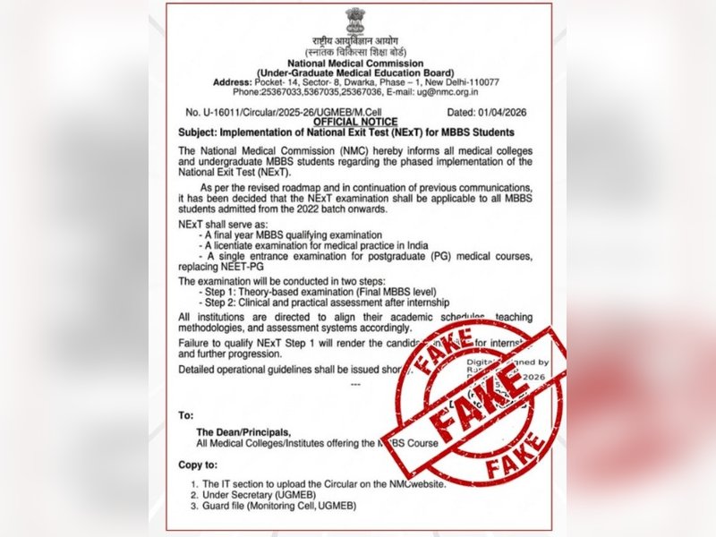 Govt debunks ‘fake’ circular on national qualifying exam for final year MBBS students