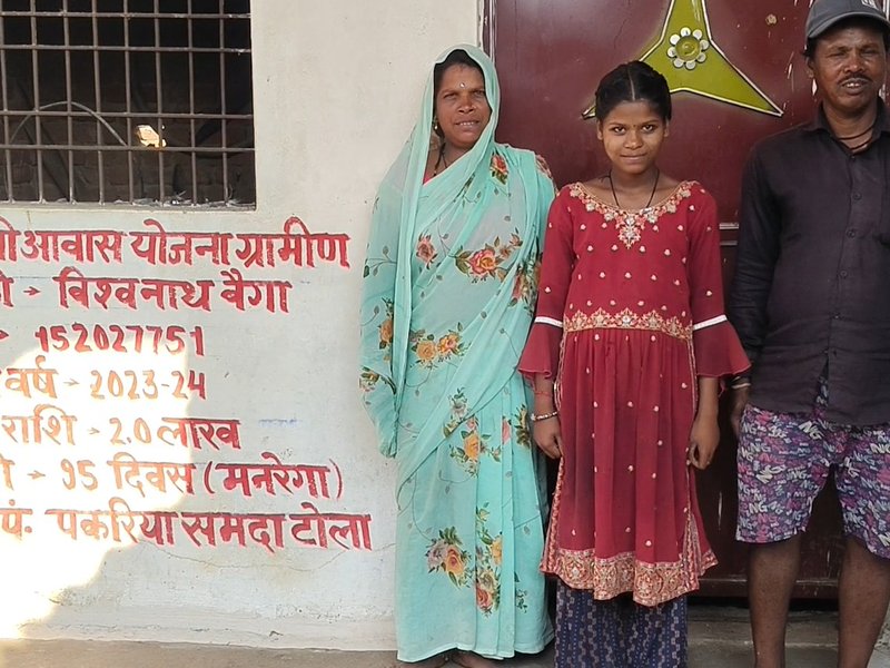 कच्चे से पक्के घर तक: मध्‍य प्रदेश में जनमन योजना से बदली बैगा जनजाति की तस्वीर