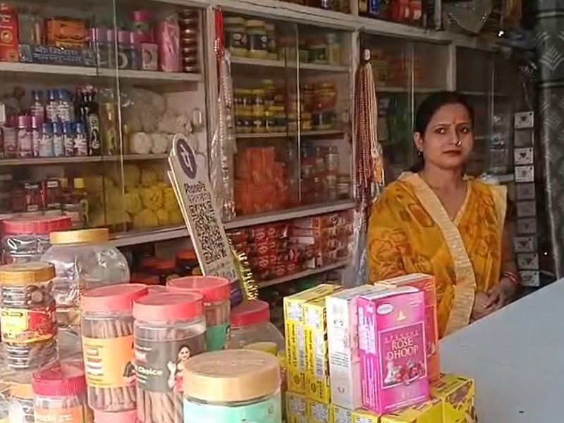 मुद्रा योजना बनी सहारा: हजारीबाग के दीपक ने छोटी दुकान से खड़ा किया बड़ा कारोबार