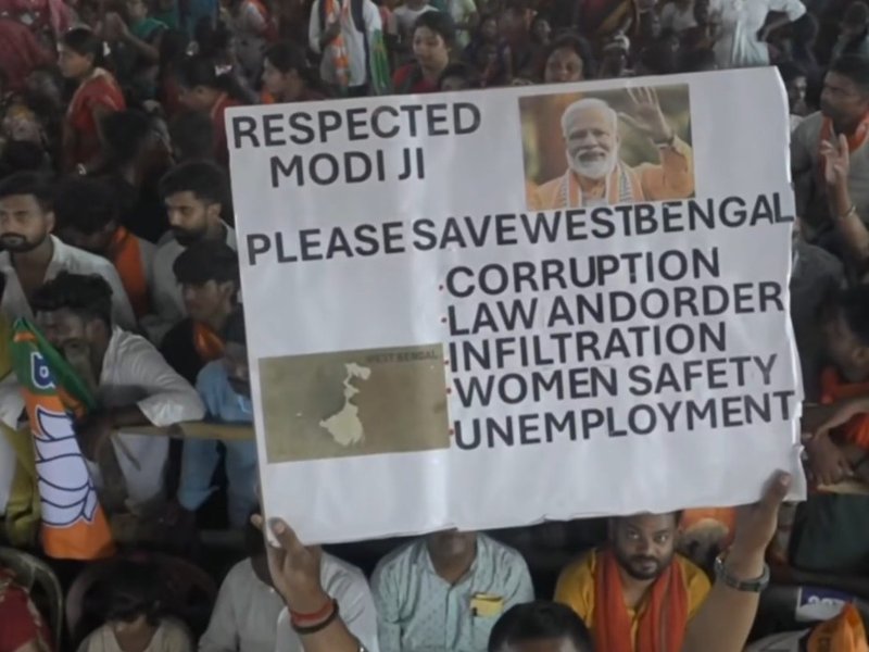 'Respected Modi ji, please save West Bengal' poster at PM's Asansol rally draws attention