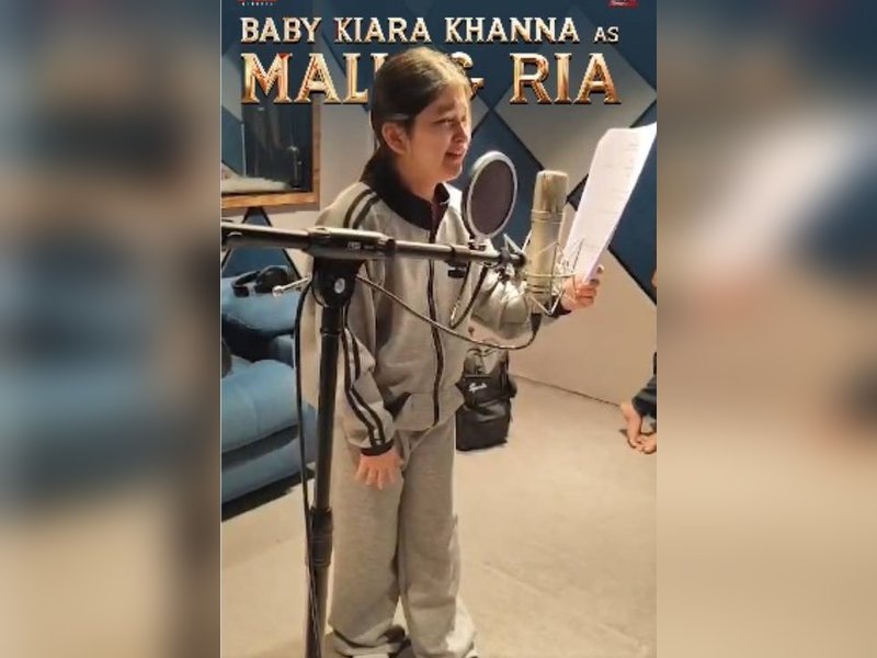 Baby Kiara Khanna begins dubbing for Virat Karrna's pan Indian film 'Nagabandham' (Photo Credit: Nik Studios/X)