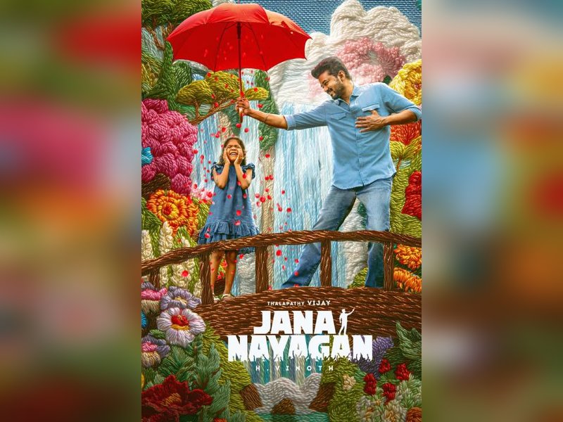 Producer Dhananjayan on Jana Nayagan leak: Don't kill the revenues and future of Tamil cinema! (Photo Credit: KVN Productions/X)