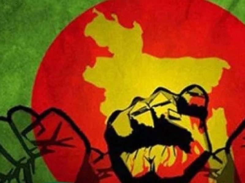 Bangladesh: Awami League raises alarm over govt actions, warns of democratic risks