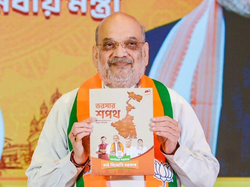Bengal polls: BJP releases manifesto with infiltration, transparent recruitment, women empowerment as top priorities