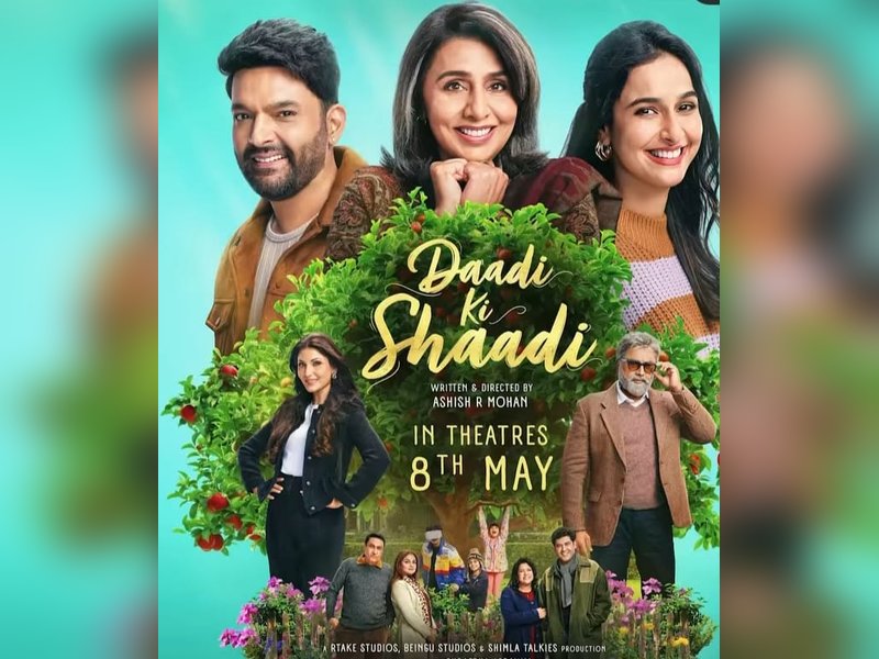 Neetu Kapoor & Kapil Sharma starrer 'Daadi Ki Shaadi' to be out on May 8th