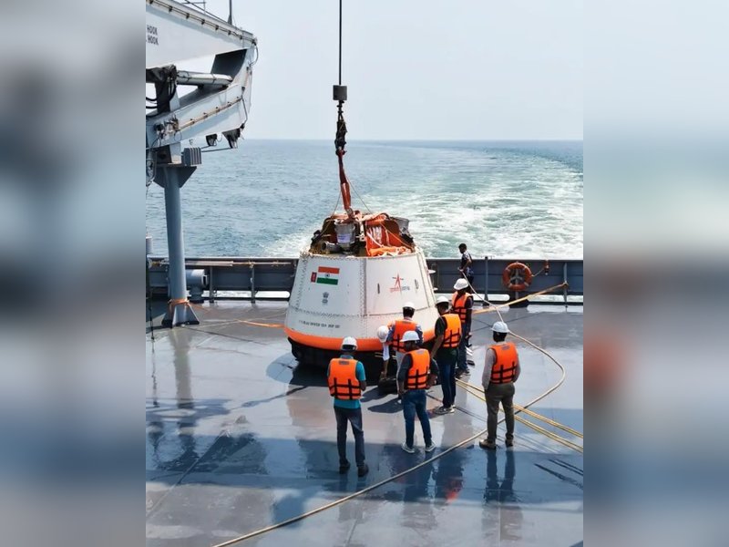 गगनयान की तैयारी में इसरो का बड़ा कदम: सफल हुआ श्रीहरिकोटा में इंटीग्रेटेड एयर ड्रॉप टेस्ट का परीक्षण