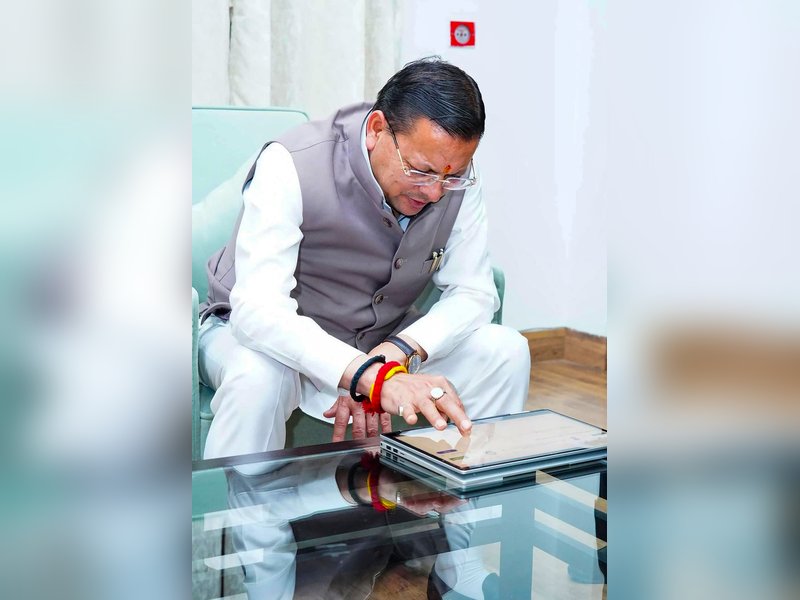 उत्तराखंड बोर्ड की 10वीं और 12वीं परीक्षाओं के नतीजे घोषित, सीएम धामी ने छात्रों को दी बधाई