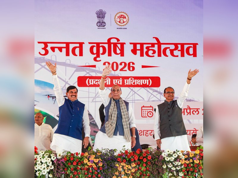 Raisen: Defence Minister Rajnath Singh, Union Agriculture Minister Shivraj Singh Chouhan and Madhya Pradesh Chief Minister Mohan Yadav during the Advanced Agriculture Festival 2026 in Raisen district on Saturday, April 11, 2026. (Photo: IANS/X/@rajnathsingh)
